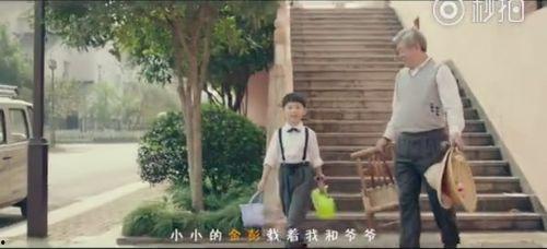 网红说唱吃瓜视频