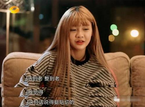 韩安冉吃瓜网红视频大全,揭秘娱乐圈幕后故事