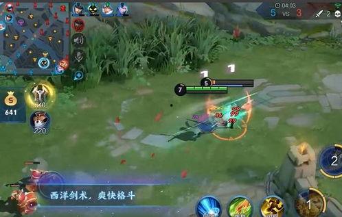 我重生又吃瓜lol官网,揭秘LOL官网背后的吃瓜风云