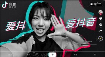 菠萝酱抖音网红吃瓜视频,趣味横生引网友热议