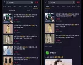 抖音吃瓜爆料情报网,揭秘娱乐圈最新热点事件