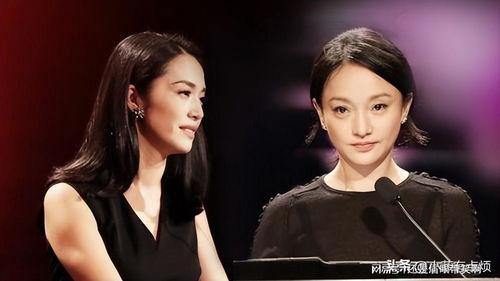 女明星吃瓜网被网暴的是谁