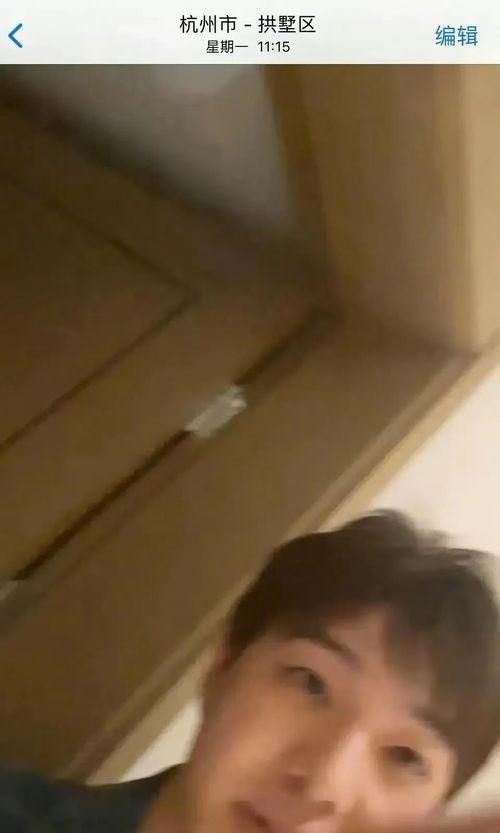 吃瓜网红张欣尧是谁啊