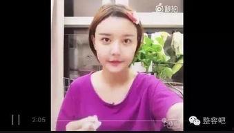 吃瓜女主网红视频自录,幕后故事大公开